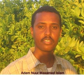 Adam In Islam