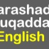 Barashada Luqadda English | Q.4aad