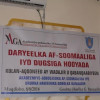 Daryeelka Af-Soomaaliga iyo Dugsiga Hooyada