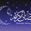 Fadliga Bisha barakaysan ee Ramadan