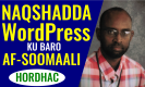 Naqshadda WordPress Ku Baro Af-Soomaali – Hordhac
