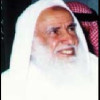 AL-Shiikh AL-calaamah maxamed saalax cuthaymiin(2)