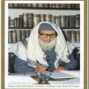 Shiikh AL-Callaamah Abu Xasan AL- Nadawi (2) !!!!