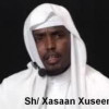 Sheikh Xasaan oo Sheegay in la ganaranyo ciddii dishey Sheikh Dr Axmed Xaaji C/raxmaan, iyo sababtii loo dileyba…