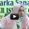 Videos: Mutamarkii 12aad ee uu soo qaban qaabiyey Masjid Abuubakar ee Seattle Washington